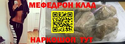 первитин Бузулук