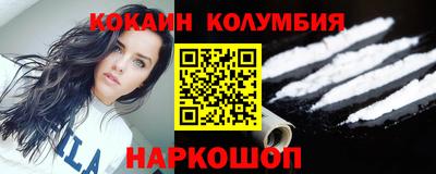 первитин Бузулук