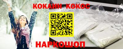 СК Бугуруслан