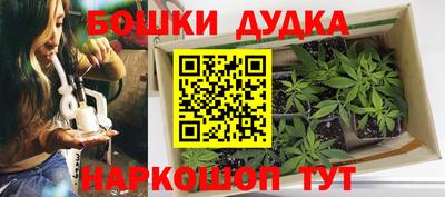первитин Бузулук