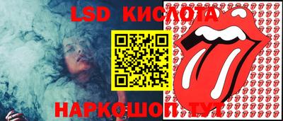 первитин Бузулук