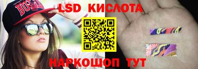 СК Бугуруслан