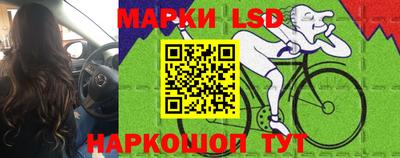 СК Бугуруслан