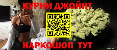 первитин Бузулук