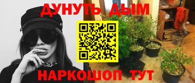 первитин Бузулук