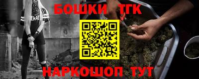 первитин Бузулук