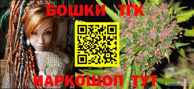 первитин Бузулук
