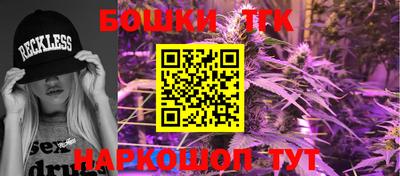 первитин Бузулук