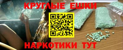 СК Бугуруслан