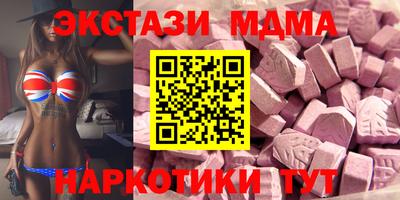 первитин Бузулук