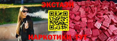 СК Бугуруслан