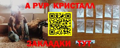 СК Бугуруслан