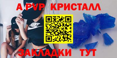 СК Бугуруслан