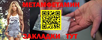 СК Бугуруслан
