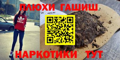 СК Бугуруслан