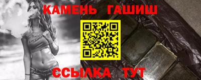 первитин Бузулук