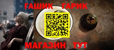первитин Бузулук